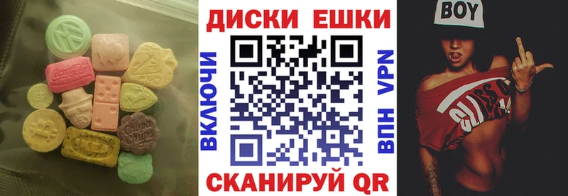 darknet наркотические препараты  Костомукша  Ecstasy бентли 