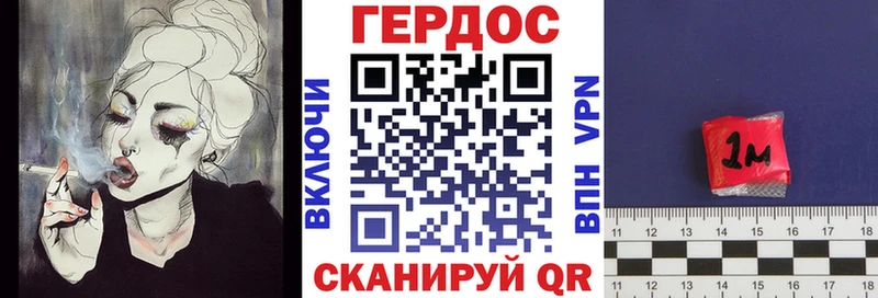 Героин афганец наркотики Костомукша