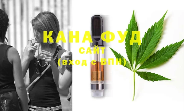 MESCALINE Кукмор