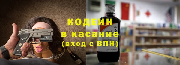 МДМА Козельск