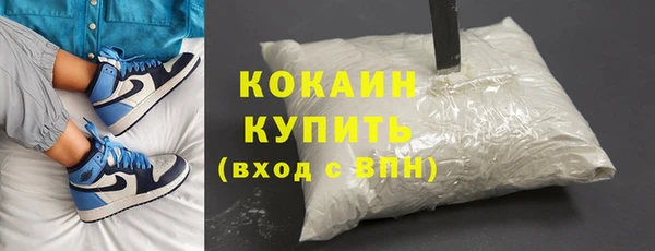 mix Корсаков