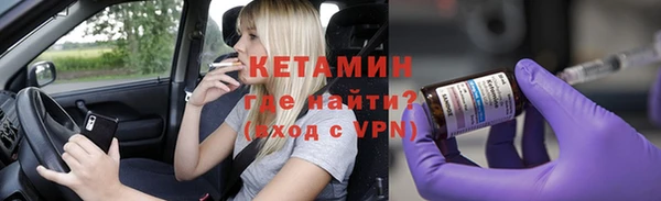 МДПВ Костерёво
