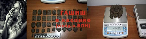 MDMA Краснослободск
