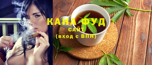 таблы Краснотурьинск