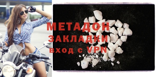 таблы Краснотурьинск