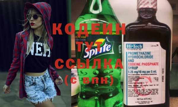 гидропоника Козловка