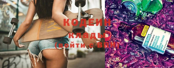 MDMA Краснослободск