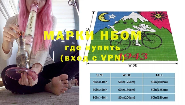 mix Корсаков
