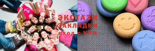 МДПВ Костерёво