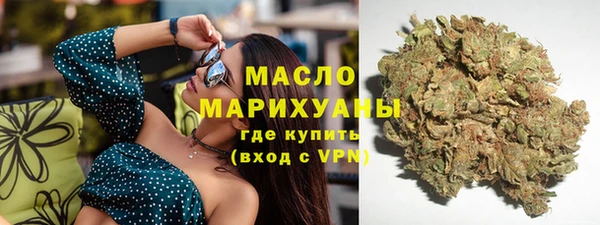 таблы Краснотурьинск