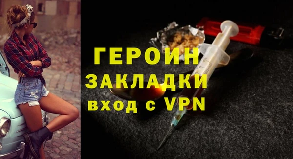 МДПВ Костерёво