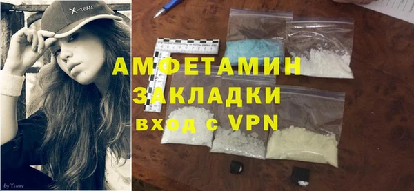 таблы Краснотурьинск