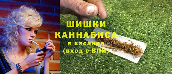 MDMA Краснослободск