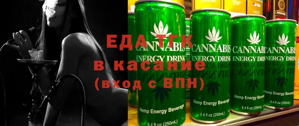 таблы Краснотурьинск