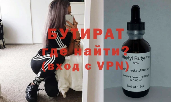 скорость Кулебаки