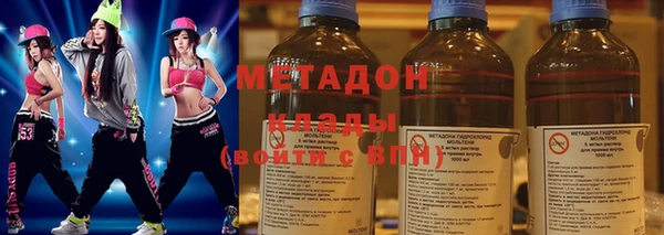 таблы Краснотурьинск