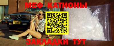 кокаин премиум Кандалакша