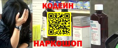 a pvp Канаш