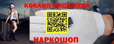 ГАЛЛЮЦИНОГЕННЫЕ ГРИБЫ Кингисепп