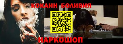 герыч Кимры