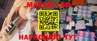 ГАЛЛЮЦИНОГЕННЫЕ ГРИБЫ Кингисепп