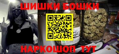 a pvp Канаш