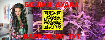 герыч Кимры