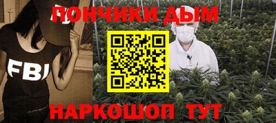 гидра Камышлов