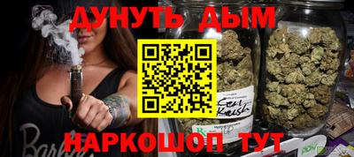 герыч Кимры