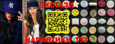 a pvp Канаш