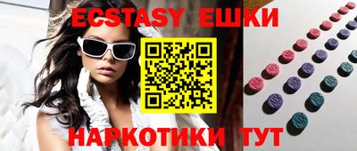 a pvp Канаш