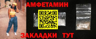 a pvp Канаш
