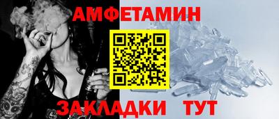 a pvp Канаш