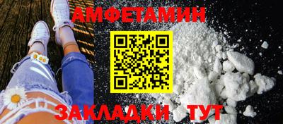 ГАЛЛЮЦИНОГЕННЫЕ ГРИБЫ Кингисепп