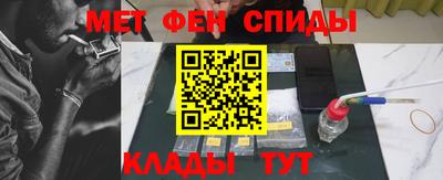 ГАЛЛЮЦИНОГЕННЫЕ ГРИБЫ Кингисепп