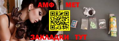 герыч Кимры