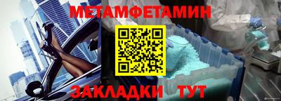 ГАЛЛЮЦИНОГЕННЫЕ ГРИБЫ Кингисепп