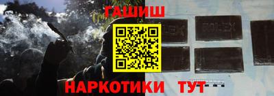 кокаин премиум Кандалакша