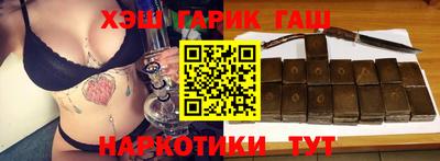 герыч Кимры