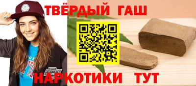 кокаин премиум Кандалакша