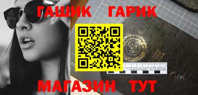 герыч Кимры