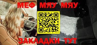 кокаин премиум Кандалакша
