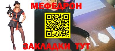 a pvp Канаш