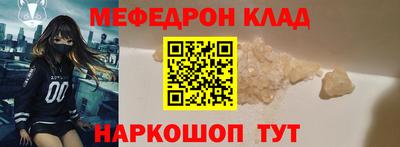 a pvp Канаш