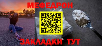 кокаин премиум Кандалакша