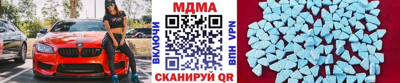 MDMA VHQ  Костомукша 