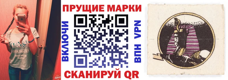 купить закладку  Костомукша  Марки NBOMe 1500мкг 