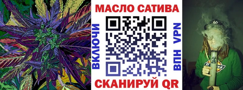 Дистиллят ТГК Wax  Костомукша 